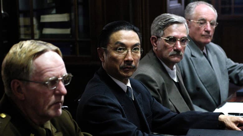 Backdrop from The Tokyo Trial