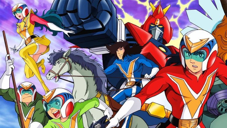 Backdrop from Voltes V