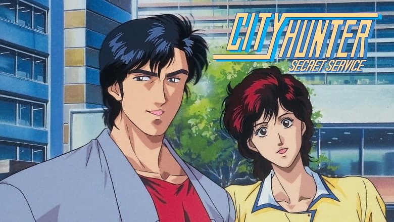 Backdrop from City Hunter Special: The Secret Service