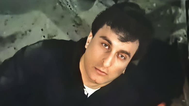 Backdrop from Και από μπρός και από πίσω