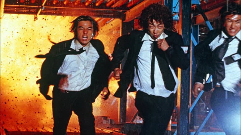 Backdrop from Gen-X Cops