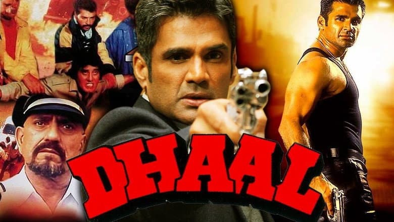 Backdrop from Dhaal