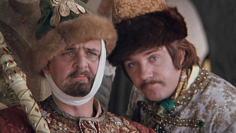 Backdrop from Ivan Vasilyevich Changes His Profession