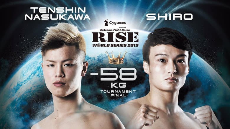 Backdrop from RISE WORLD SERIES 2019: Final Round