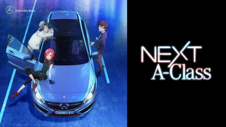 Backdrop from NEXT A-Class