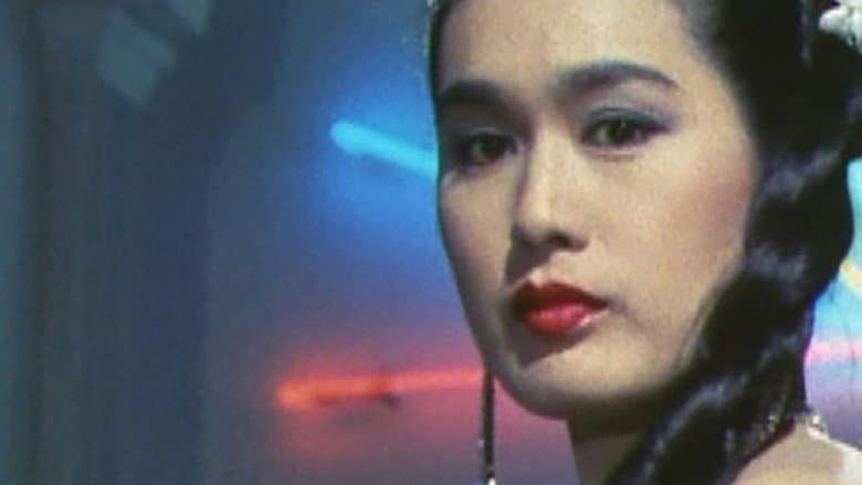 Backdrop from The Beauty in the Black Mask