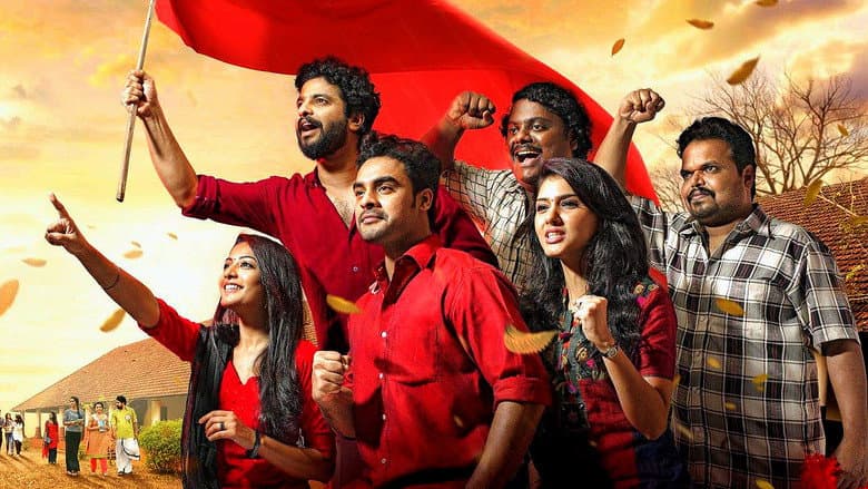 Backdrop from Oru Mexican Aparatha