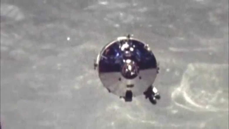 Backdrop from UFO: The Greatest Story Ever Denied III - UFOs from Outer Space