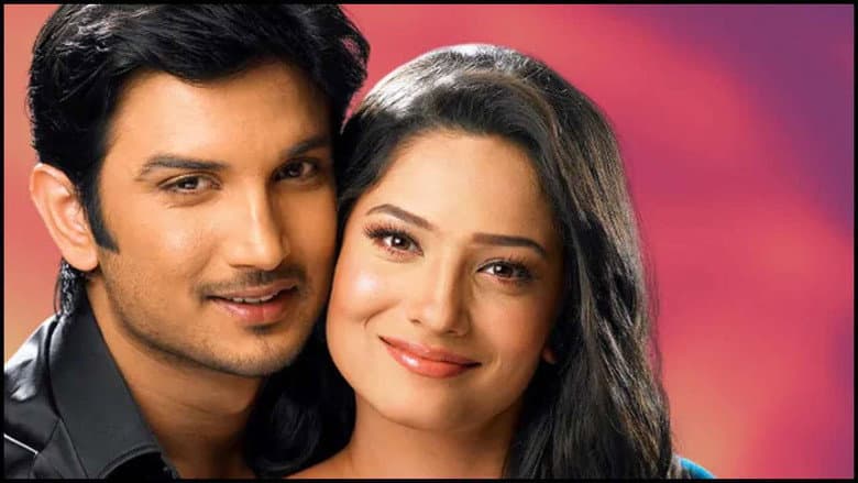 Backdrop from Pavitra Rishta