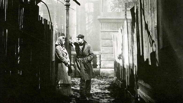 Backdrop from They Drive by Night