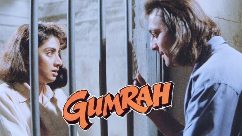 Backdrop from Gumrah