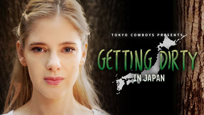Backdrop from Getting Dirty in Japan