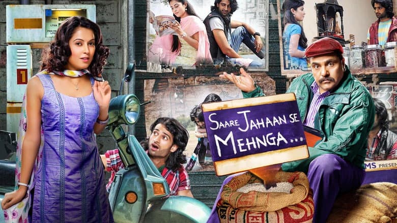 Backdrop from Saare Jahaan Se Mehnga