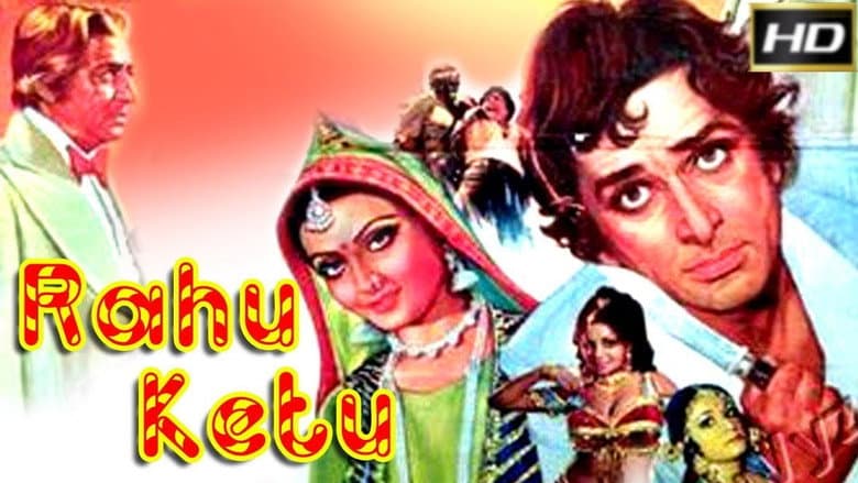 Backdrop from Rahu Ketu