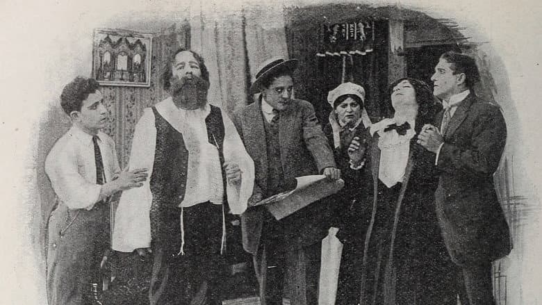 Backdrop from The Jew's Christmas