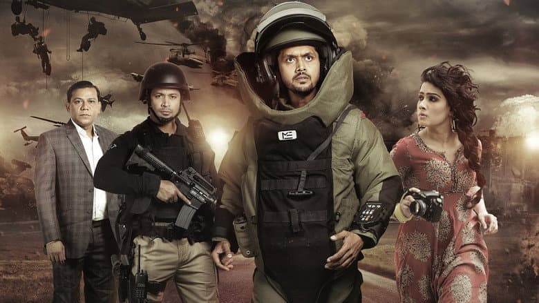 Backdrop from Dhaka Attack