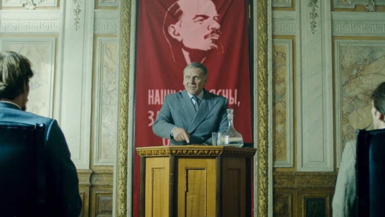 Backdrop from The Word