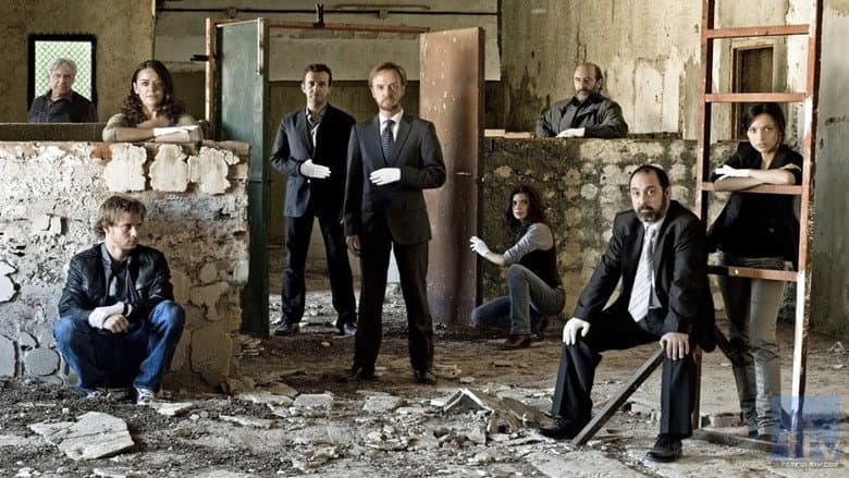 Backdrop from Guante blanco