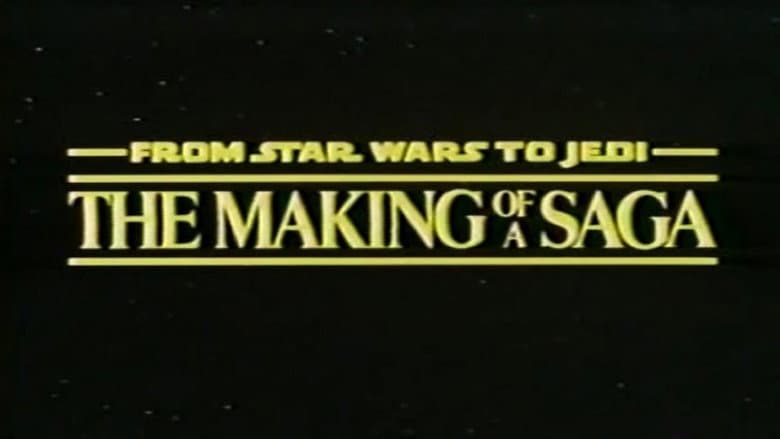 Кадр із фільму «From Star Wars to Jedi: The Making of a Saga»