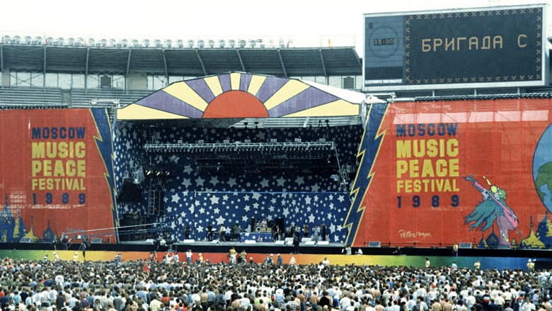 Backdrop from Moscow Music Peace Festival