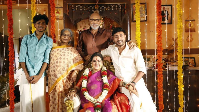 Backdrop from Veetla Vishesham