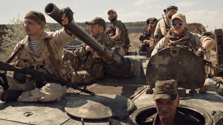 Backdrop from Call Sign "Banderas"