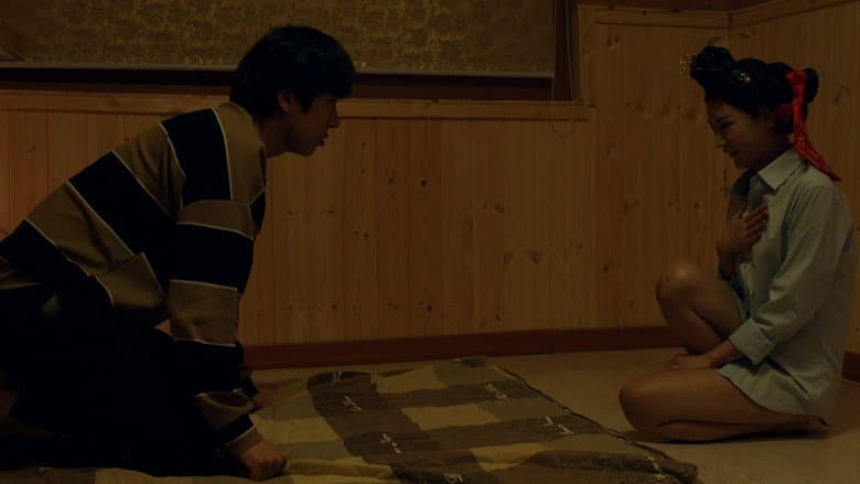 Backdrop from Lustful Gisaeng