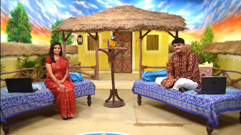Backdrop from Grah Nakshatra Aur Aap