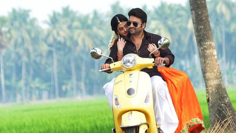 Backdrop from Aatagallu