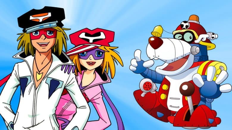 Backdrop from Time Bokan Series: Yatterman