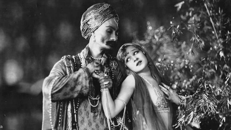 Backdrop from The Lady of the Harem