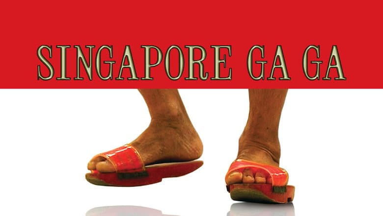 Backdrop from Singapore GaGa