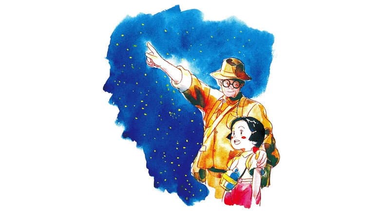 Backdrop from Rail of the Star - A True Story of Children and War