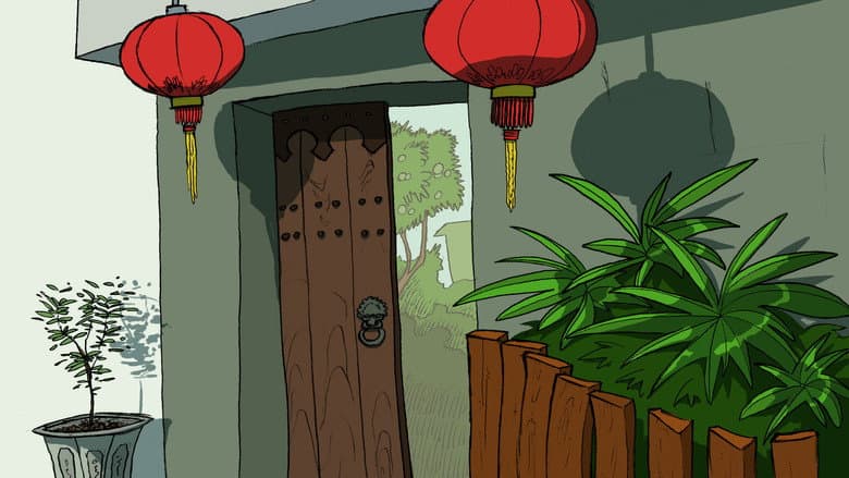 Backdrop from Até a China