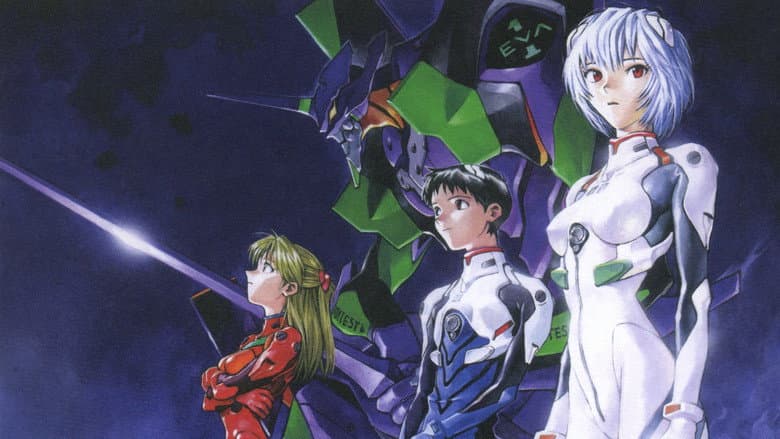 Backdrop from Revival of Evangelion