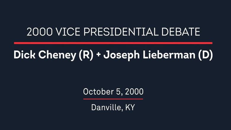 Backdrop from 2000 Vice Presidential Debate
