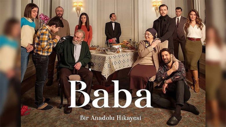 Backdrop from Baba