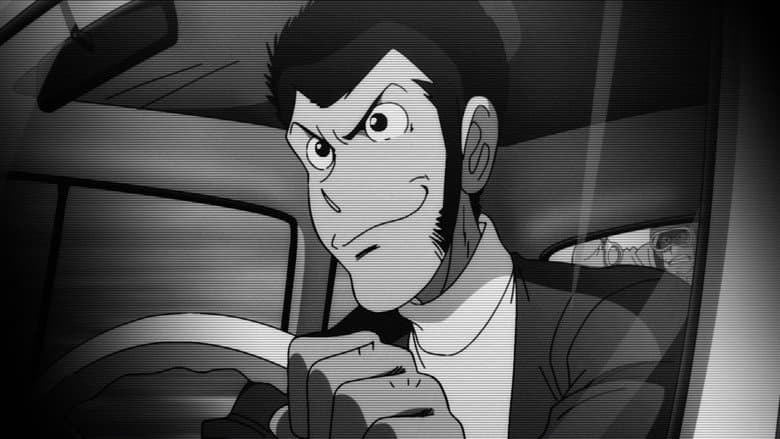 Backdrop from Lupin the Third: Is Lupin Still Burning?