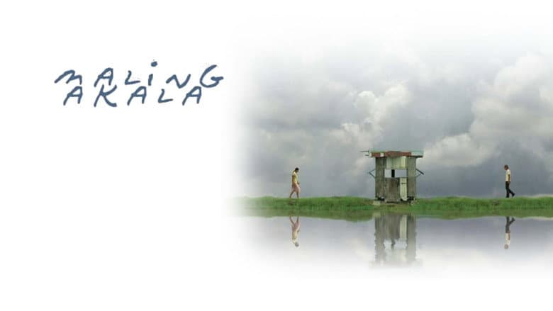 Кадр із фільму «Maling Akala»