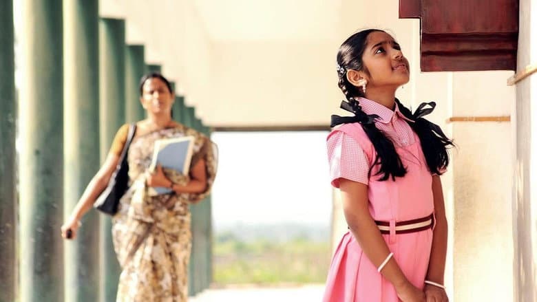 Backdrop from Thanga Meenkal