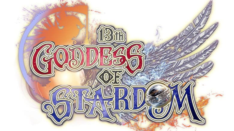 Backdrop from Stardom Goddesses Of Stardom Tag League 2023 - Tag 1: Opening Round