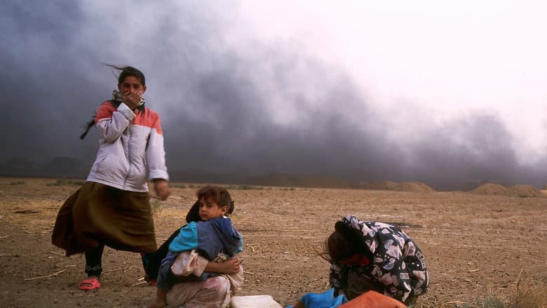 Backdrop from Iraq in Fragments