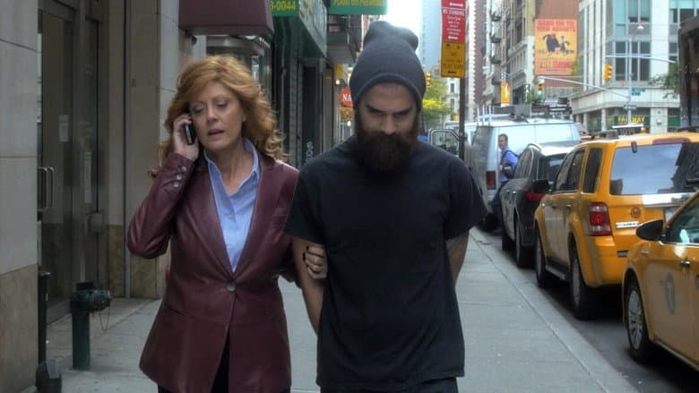 Backdrop from Ace the Case: Manhattan Mystery