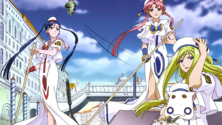 Backdrop from Aria