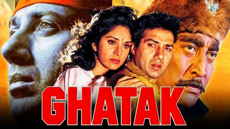 Backdrop from Ghatak