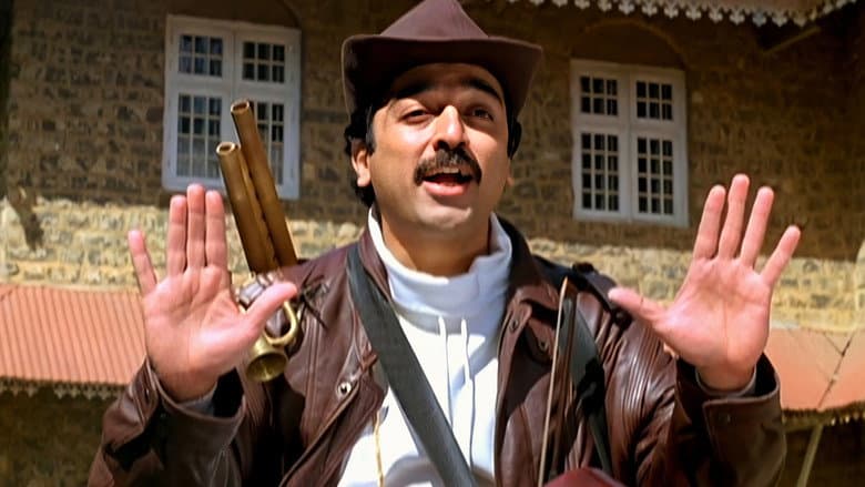 Backdrop from Singaravelan