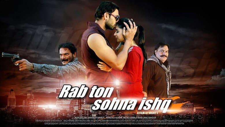 Backdrop from Rab Ton Sohna Ishq