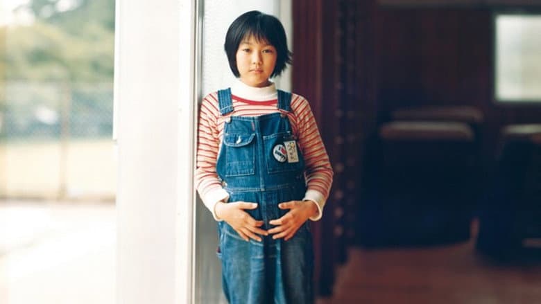 Backdrop from Child by Children