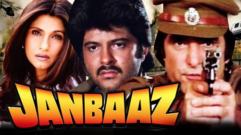 Backdrop from Janbaaz