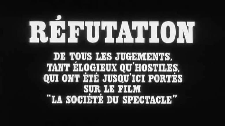 Кадр із фільму «Refutation of All the Judgements, Pro or Con, Thus Far Rendered on the Film "The Society of the Spectacle"»